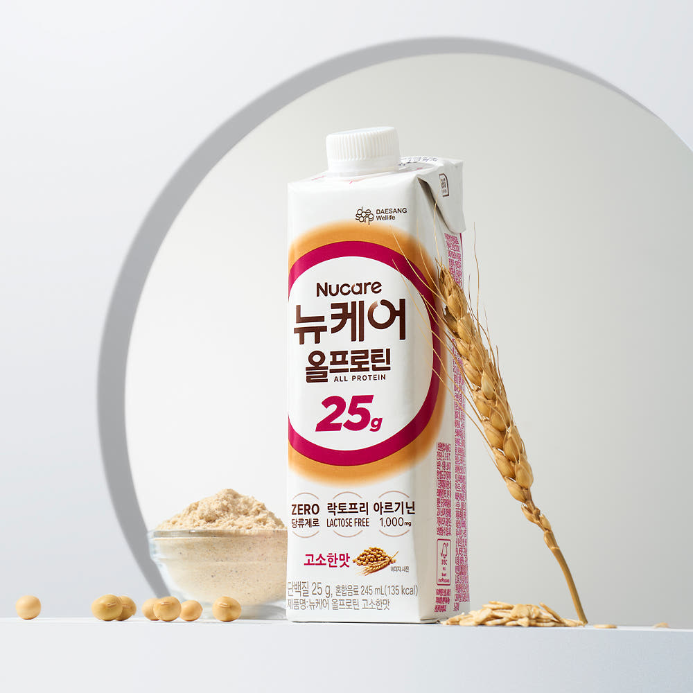 상품 이미지 8