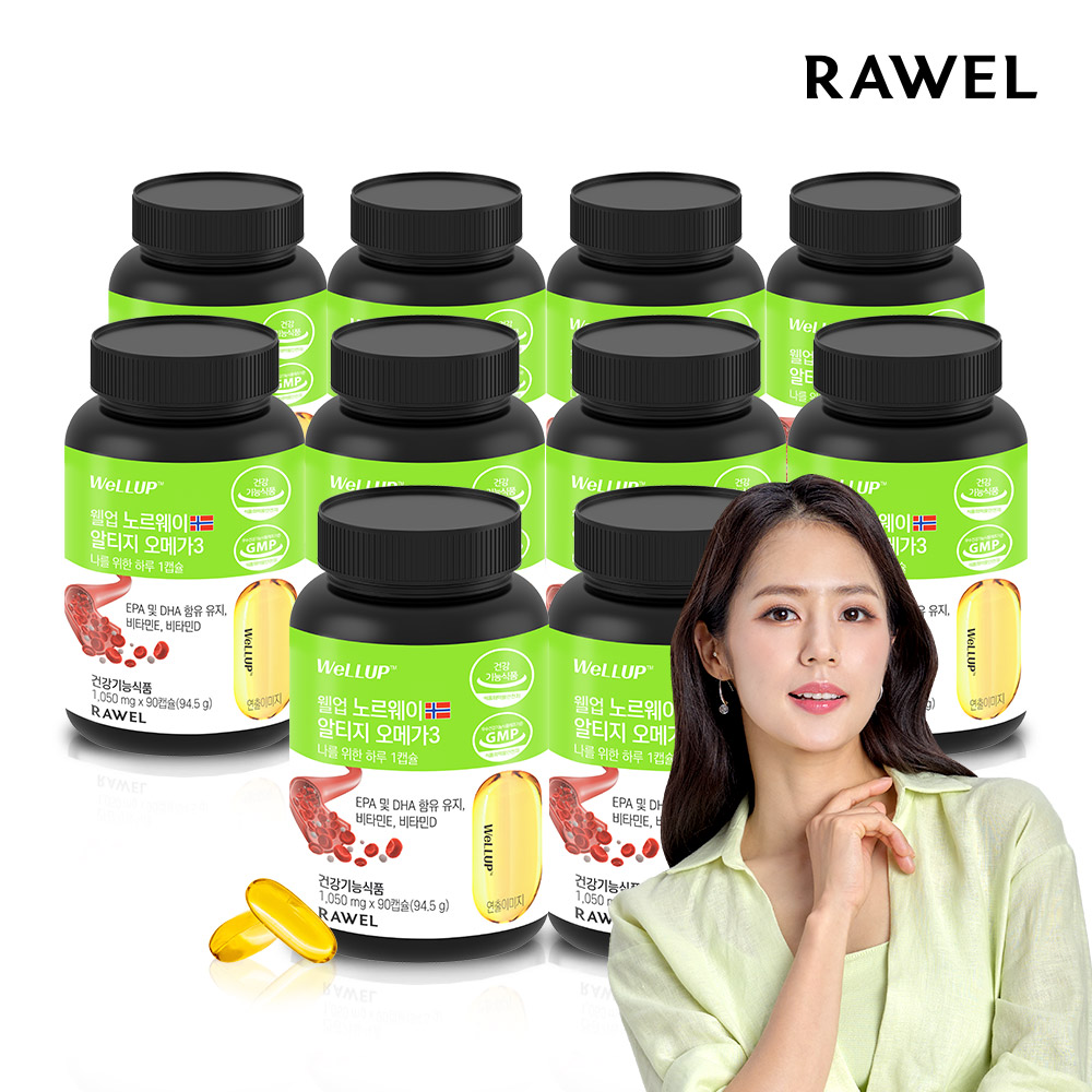 [30개월분]로엘 웰업 노르웨이 알티지 오메가3 비타민E 비타민D 90캡슐 10병 - 상품 이미지