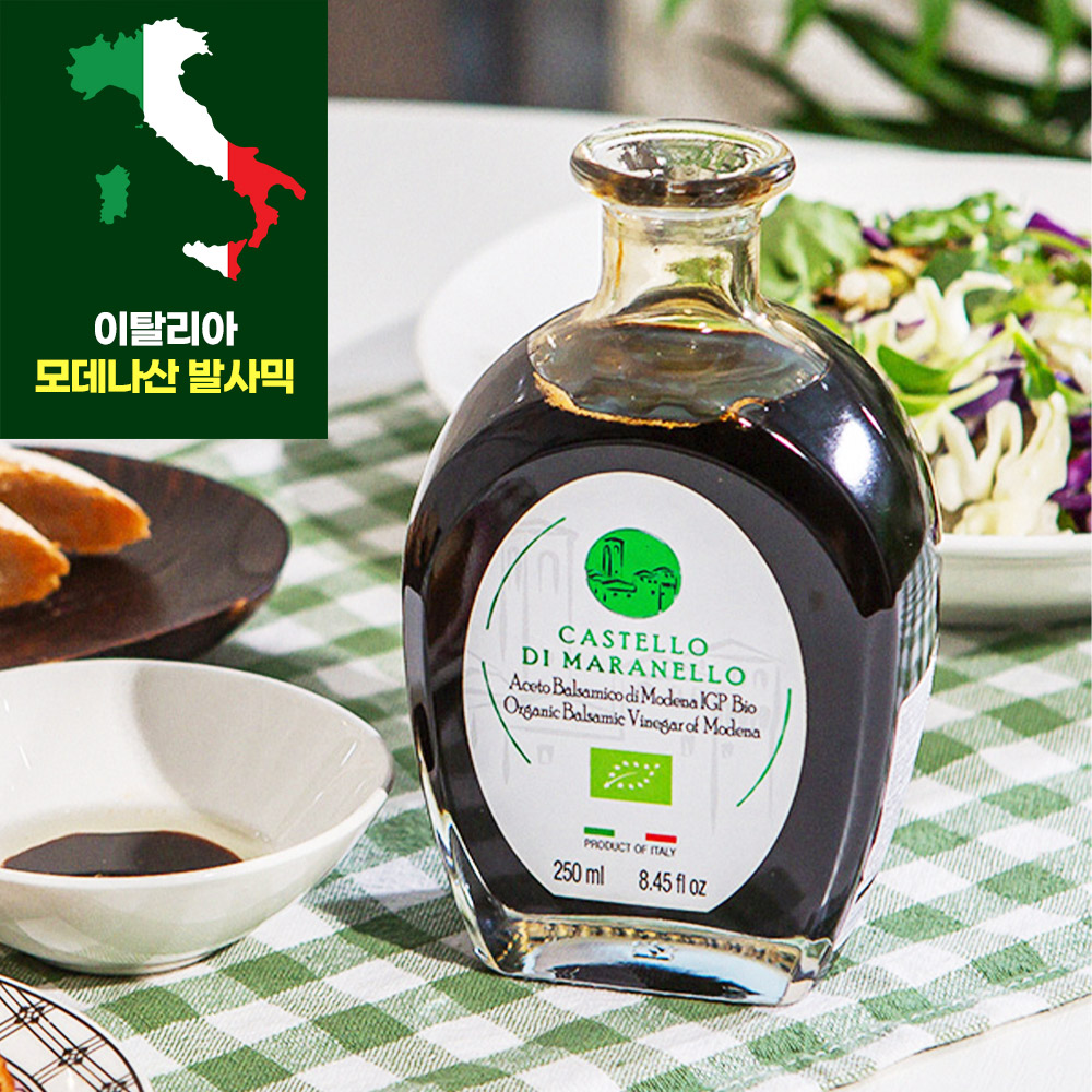 카스텔로 디 마라넬로(Castello Di Maranello) 유기농 발사믹식초 250ml - 상세 이미지 4