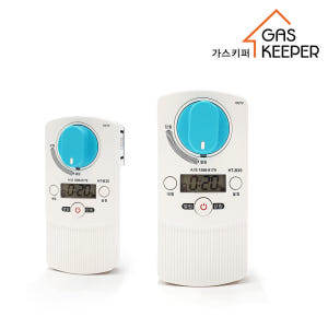 [수산홈텍] 가스차단기 타이머콕 도시가스 밸브 간편설치 시간설정 음성 자... 실사용 후기 | 효과 있을까? - 상품 이미지 2