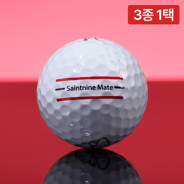 세인트나인 3피스 골프공 우레탄 비거리 고반발 멘탈메이트 골프볼 - 상품 이미지