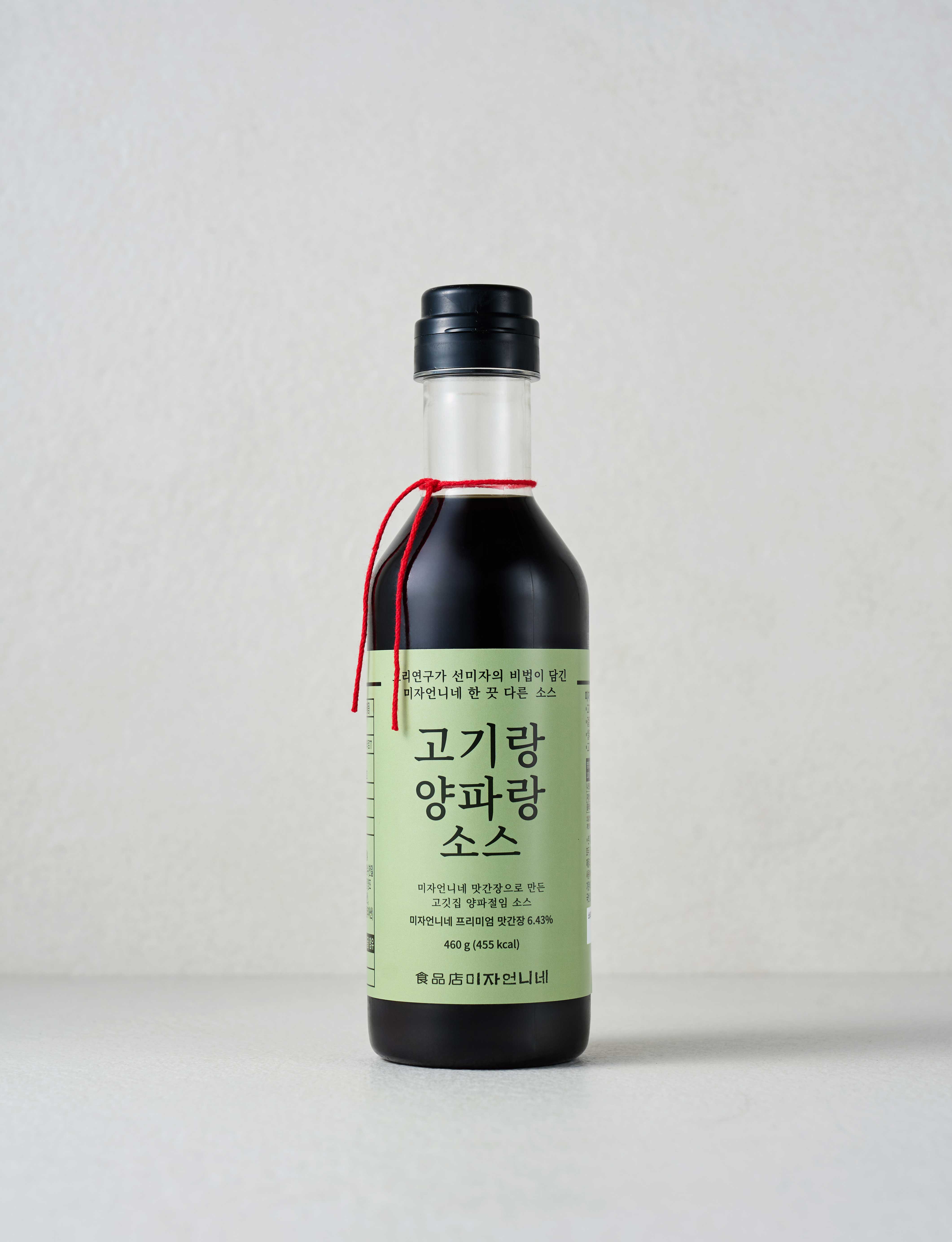 미자언니네 신제품 런칭 고기랑양파랑소스 460g - 메인 이미지