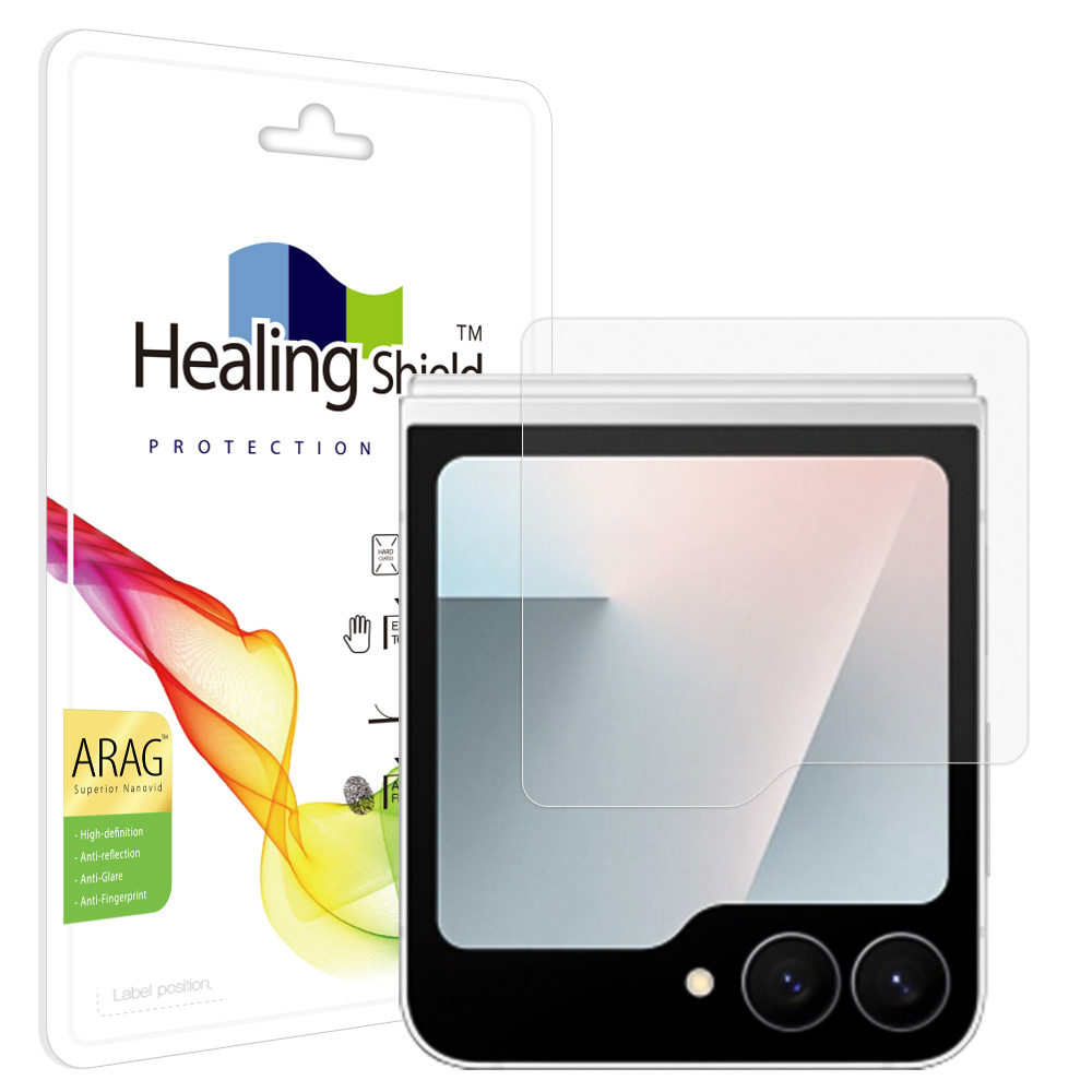 갤럭시시리즈 ARAG 고화질 저반사 액정보호필름 갤럭시 Z플립7 FE (케이스형), 2매입