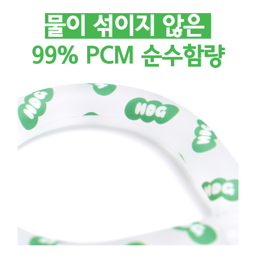 [평점 4.81] 핸독 강아지쿨스카프 강아지넥쿨러 - 상세 이미지 4