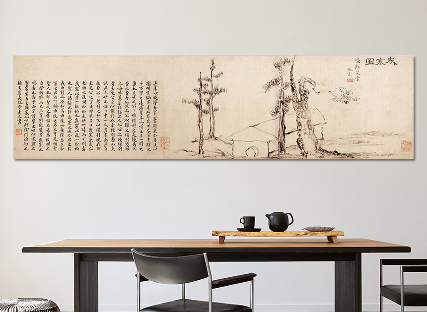 추사 김정희 세한도 소나무 그림 한국화 거실 안방 풍수 소형 - 상세 이미지 5