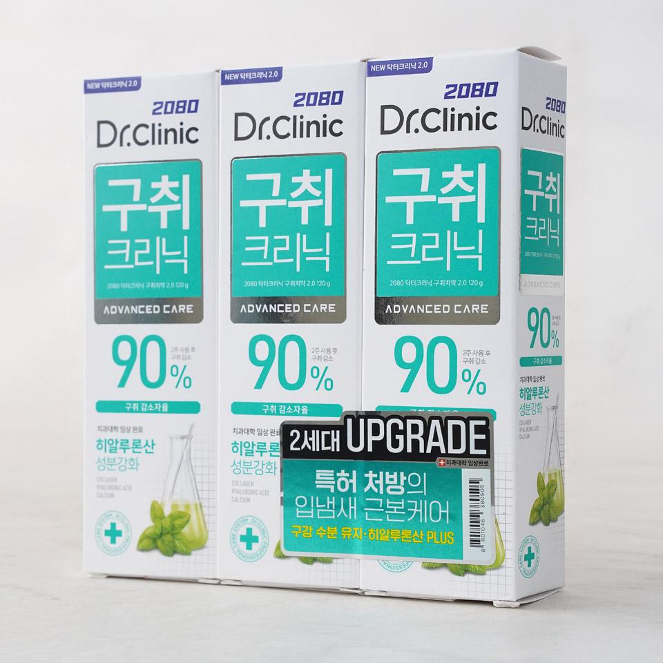 메가마트 애경 2080 닥터크리닉 치약 구취 120x3 - 상세 이미지 2