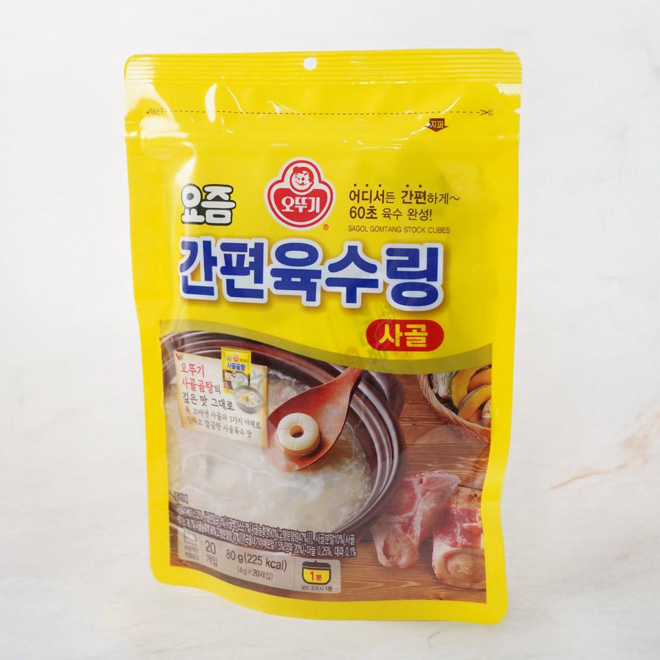 메가마트 오뚜기 요즘 간편육수링 사골 80G - 상세 이미지 2