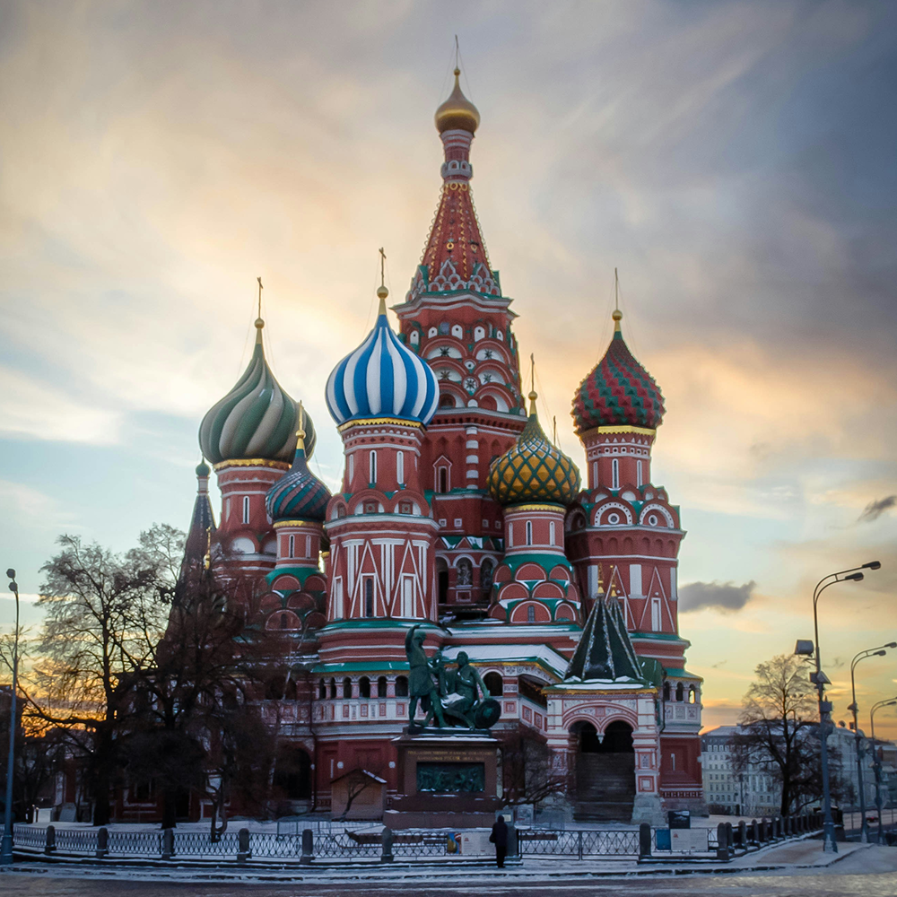 러시아 이심 모스크바 소치 등 전지역 매일 500Mb 1일 eSIM e심 - 상품 이미지