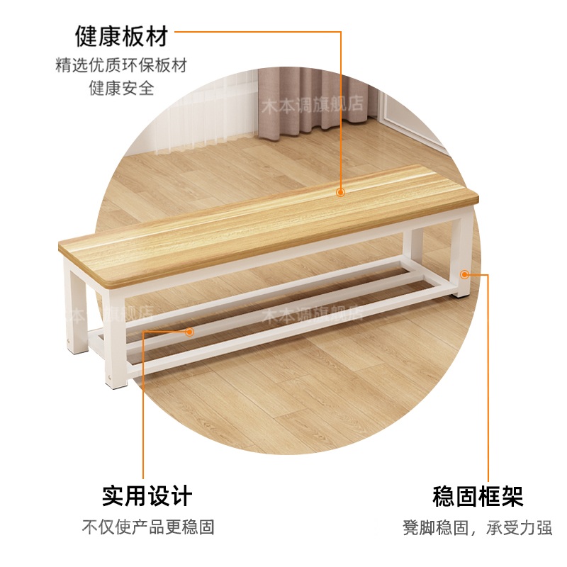 사우나 벤치 의자 나무 평상 원목 탈의실 야외 대기 휴게실 헬스장 브라운 단일바 60cm - 상세 이미지 2
