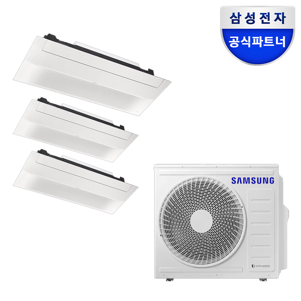 삼성 무풍 인피니트 라인 시스템 에어컨 전국 기본설치비 포함 천정형 3실, 83.3㎡, 다배관
