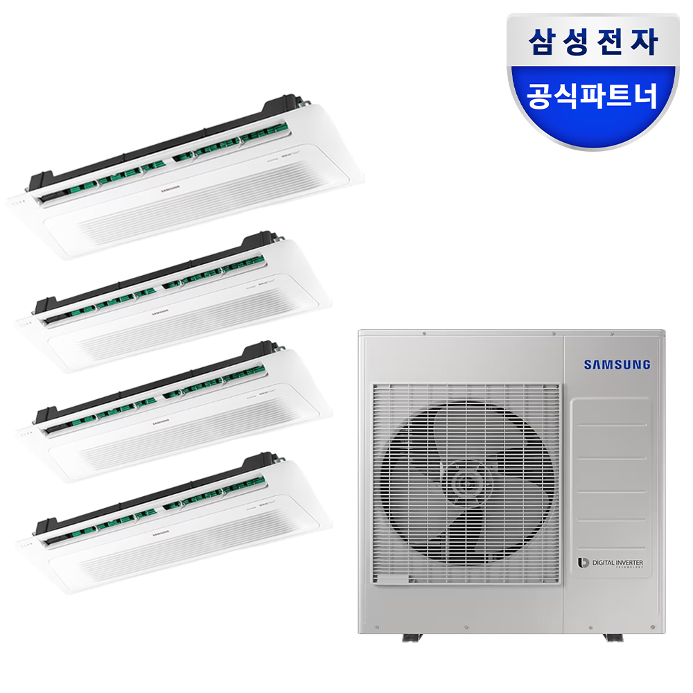 삼성 무풍 Wi-Fi 시스템 에어컨 전국 기본설치비포함 천정형 4실, 150㎡, 단배관
