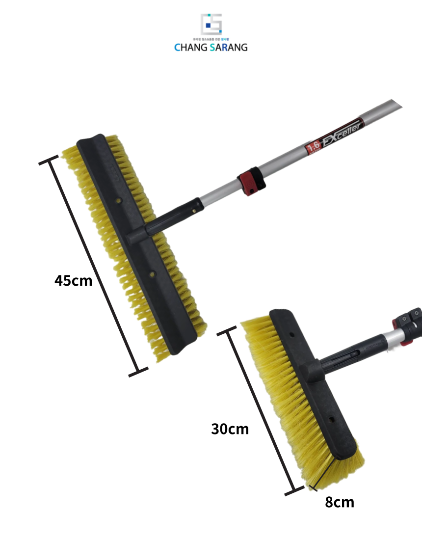 간판 어닝 청소솔 35cm - 상세 이미지 2