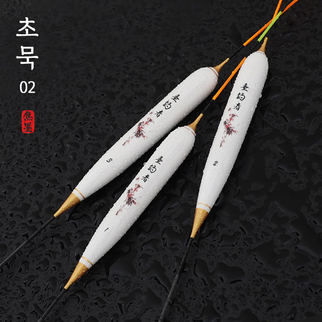 초묵 민물 올림찌 민물찌 No.2