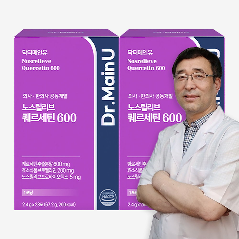 닥터메인유 노스릴리브 퀘르세틴 600 브로멜라인 케르세틴 프로폴리스 28포, 2개