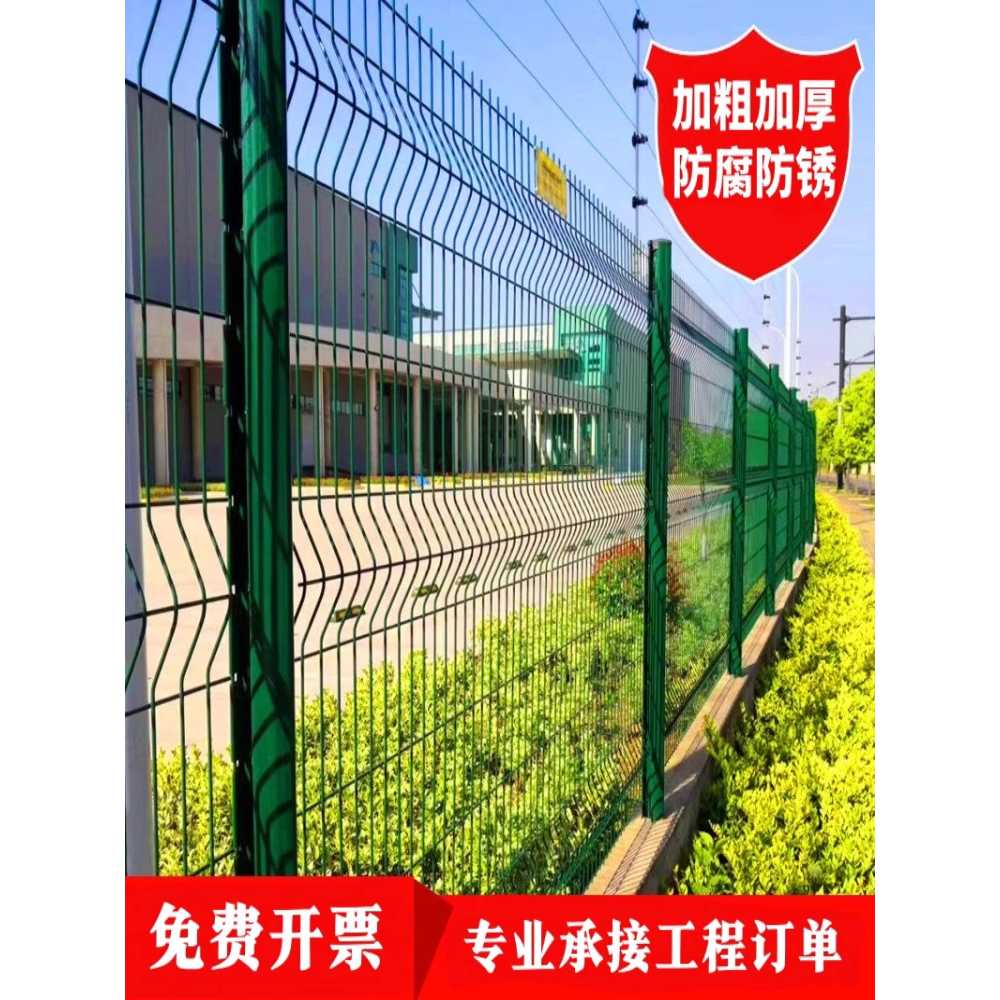 메쉬휀스 펜스 연두색 사생활 보호 그물망 양계망 1.8x3m 4.5mm - 상세 이미지 5