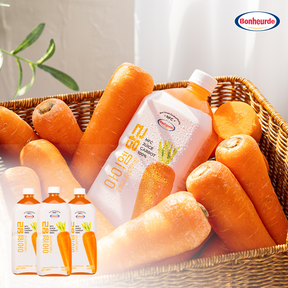 [100% NFC 당근 16.7개 착즙] 보넬드 아이엠 당근 주스 즙 당근, 1L, 3개