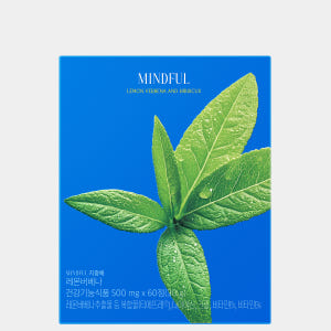 푸드올로지 서현 지중해 레몬버베나 다이어트 맛있게 먹은 솔직 후기 - 상품 이미지 2