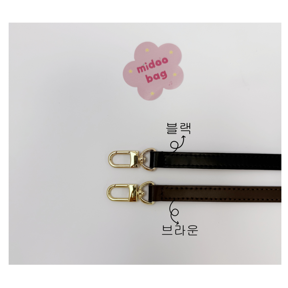미두 루이비통 호환 스트랩 스피디 반둘리에 알마bb 쁘띠삭 노에 다이앤  스트랩 명품 가방끈 가죽스트랩  숄더용  크로스용 - 상세 이미지 5