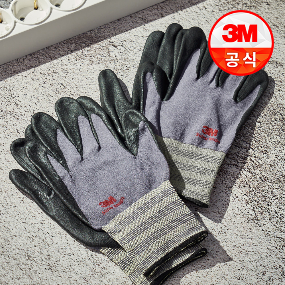[슈퍼적립 10%] 3M 슈퍼터프 NBR 터치 플러스 안전장갑 (M) 10켤레 - 상품 이미지