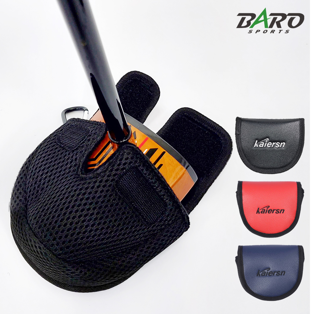 카이어슨 파크골프 채 헤드커버 가방 경량 클럽 보호커버