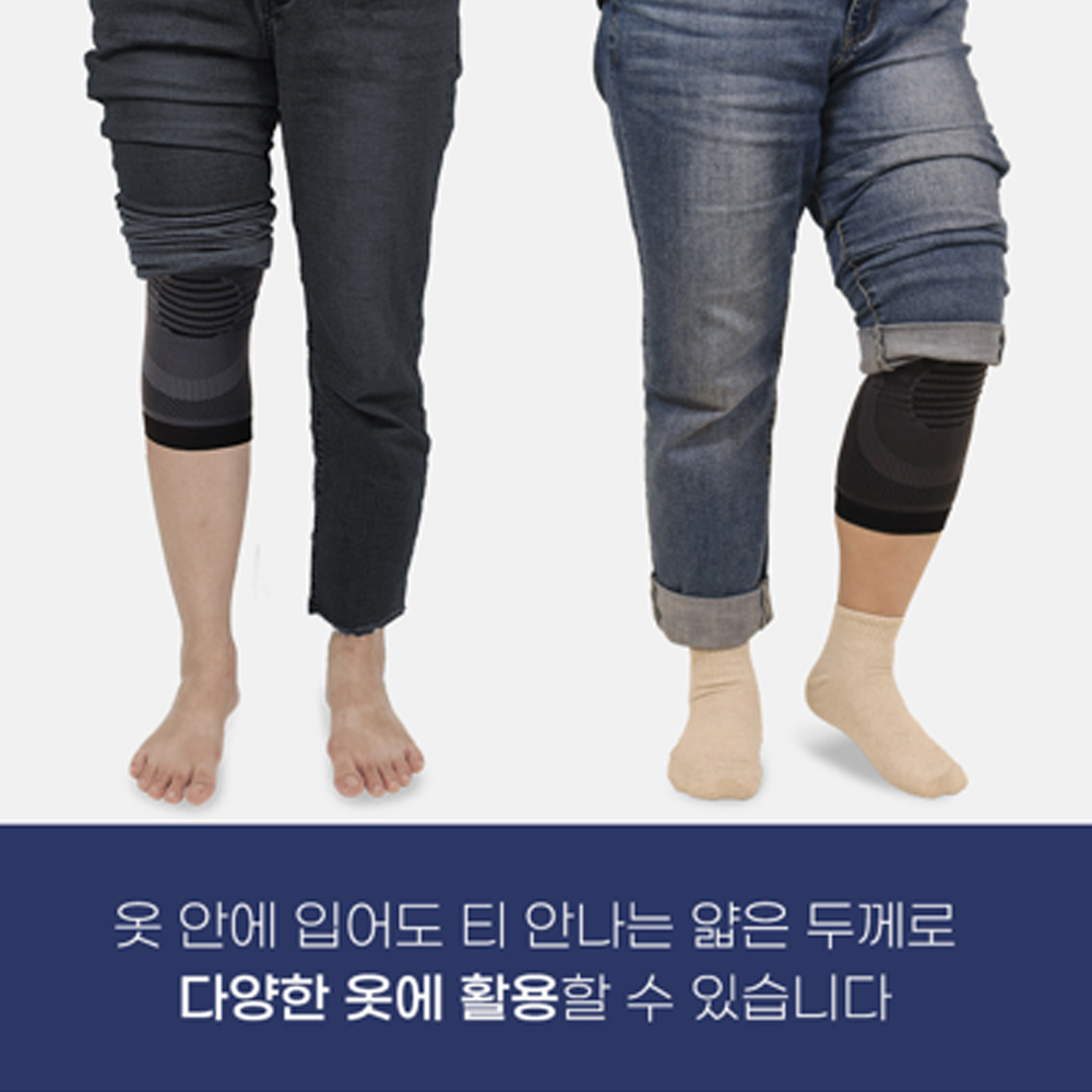 라인벨라 의료용 이지 무릎보호대 압박 니슬리브 무릎통증 완화 중년 2P 블랙 - 상세 이미지 5