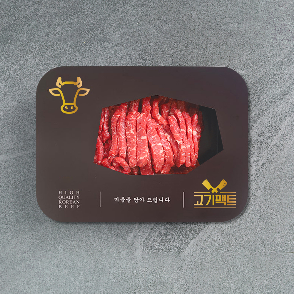 고기팩트 한우 육회 200g 주문즉시작업+특제소스 이미지 3