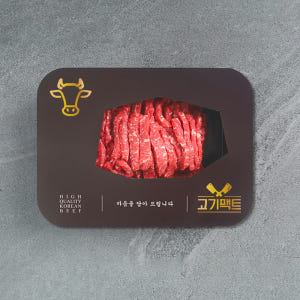 고기팩트 한우 육회 200g 주문즉시작업+특제소스 맛있게 먹은 솔직 후기 - 상품 이미지 3