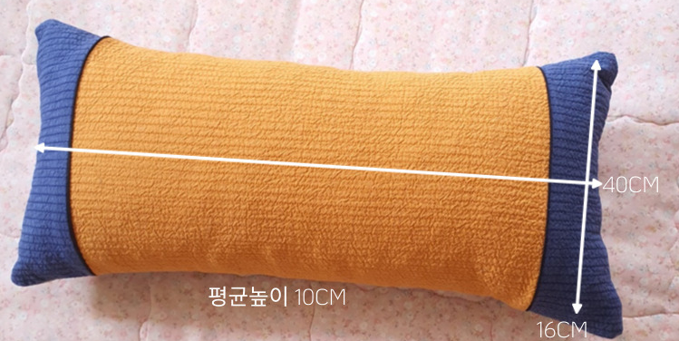 땅콩베개 - 상세 이미지 5
