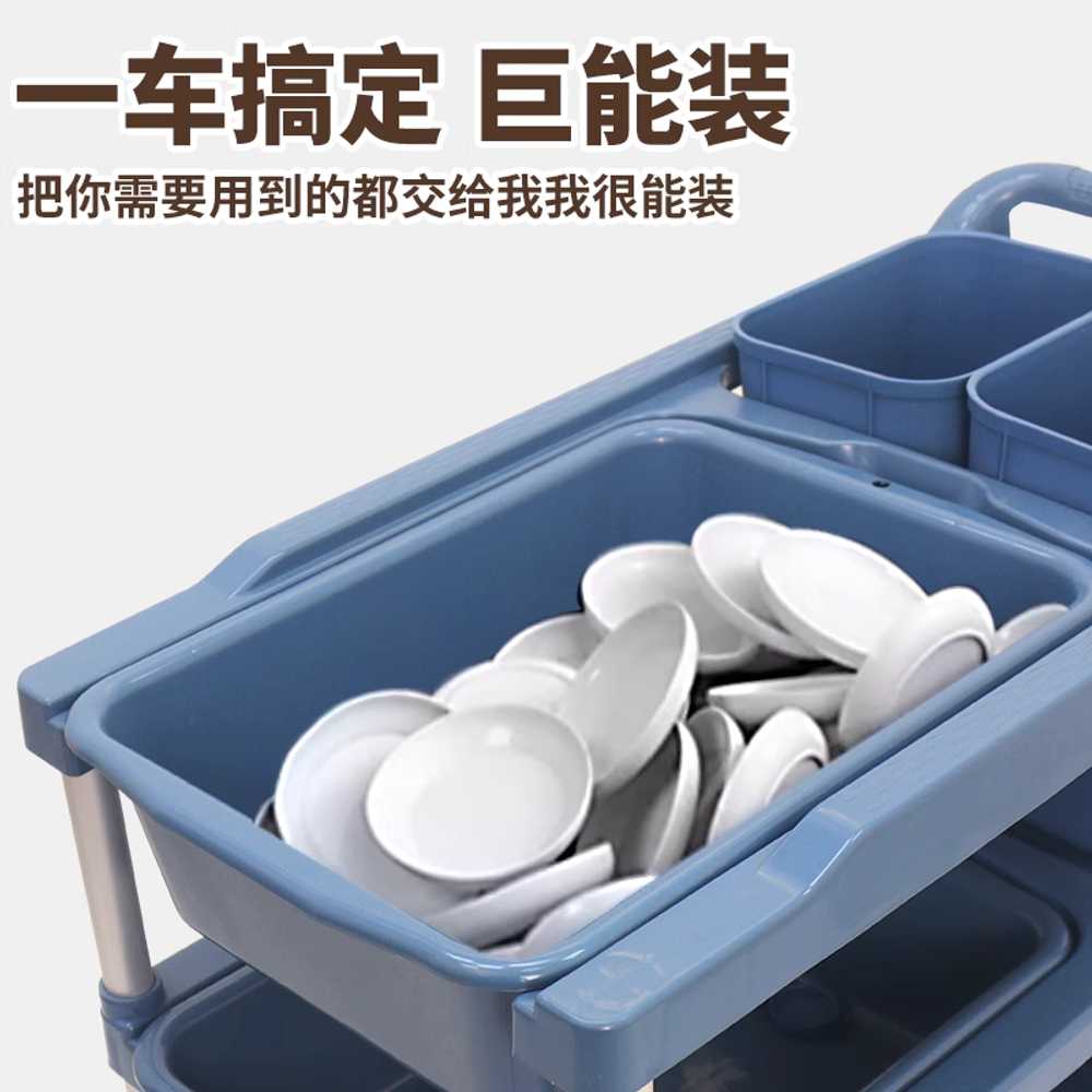 업소용 퇴식 카트 식당 뷔페 잔반 처리 트롤리 왜건 싱글 손잡이 - 상세 이미지 5