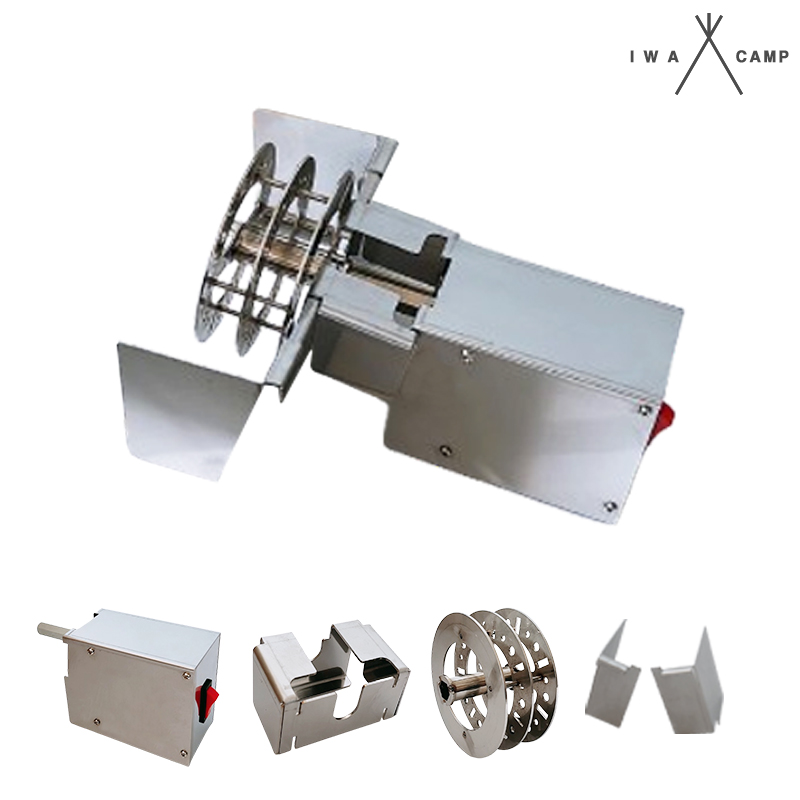[국내생산]아이와캠프 캠핑 자동꼬치그릴 롤링 구이기 밀키트꼬치 숯불바베큐 화로대