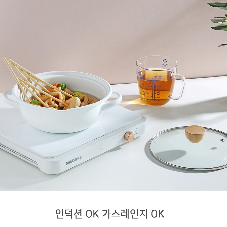 인덕션 법랑 전골냄비 21cm 업소용 양수팬 샤브샤브 오뎅 - 상세 이미지 2