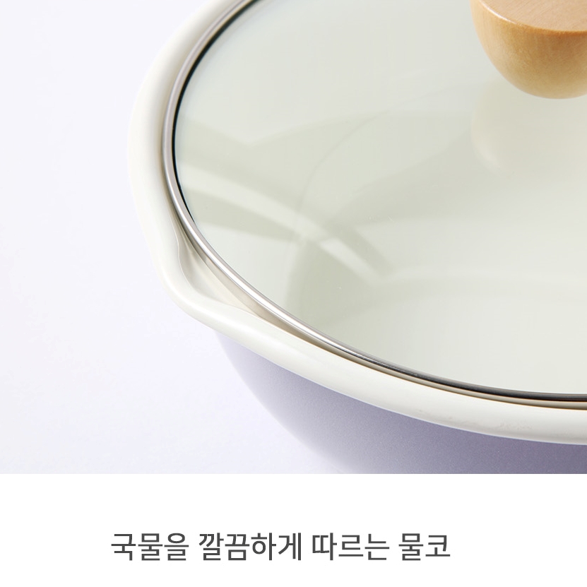 인덕션 법랑 전골냄비 21cm 업소용 양수팬 샤브샤브 오뎅 - 상세 이미지 3