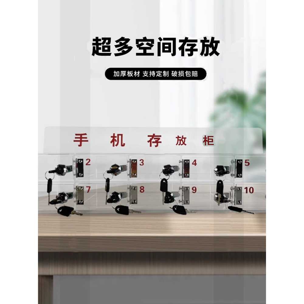 휴대폰 보관함 수거함 잠금상자 자물쇠 학원수납함 A형 20문 - 상세 이미지 3