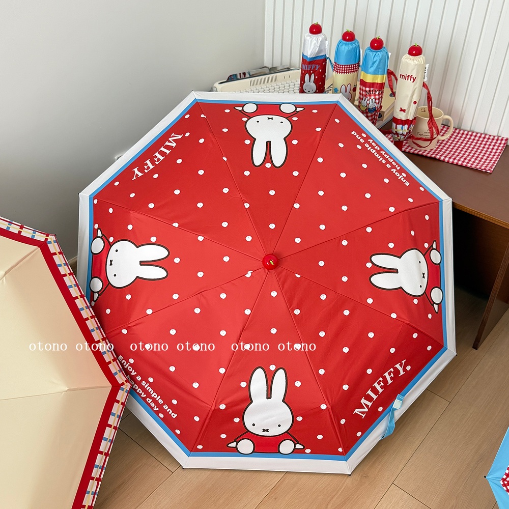 미피 우산 우양산 3단 접이식 miffy 일본 캐릭터 - 상세 이미지 4