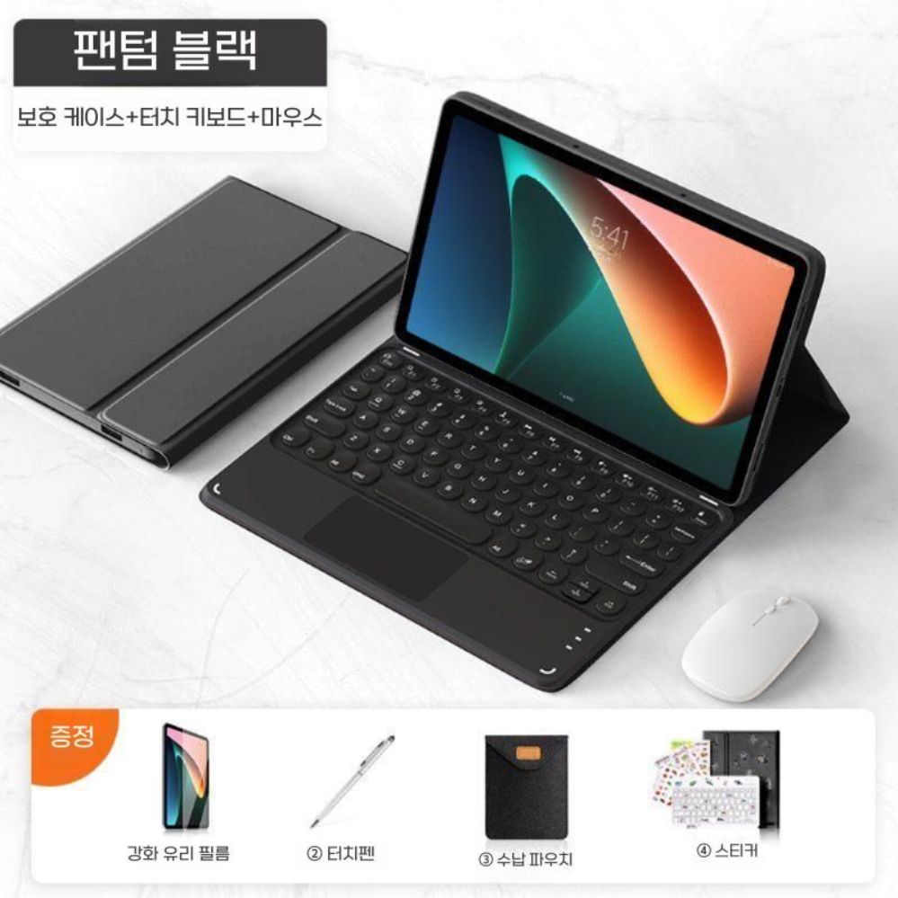 레노버 y700 4세대 케이스 컬러 둥글 키보드 블루투스 터치 패널 마우스 - 상품 이미지