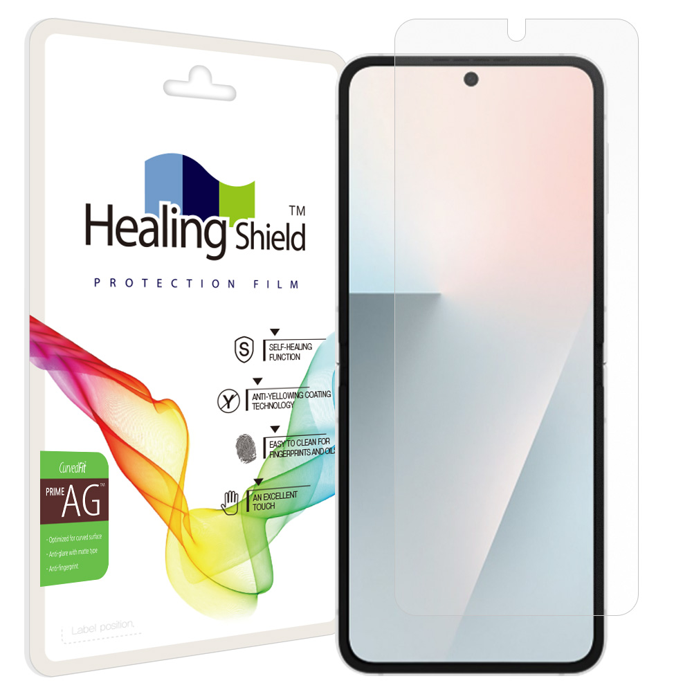 갤럭시시리즈 프라임 저반사 액정보호필름 갤럭시 Z플립7 FE (내부액정), 1매입