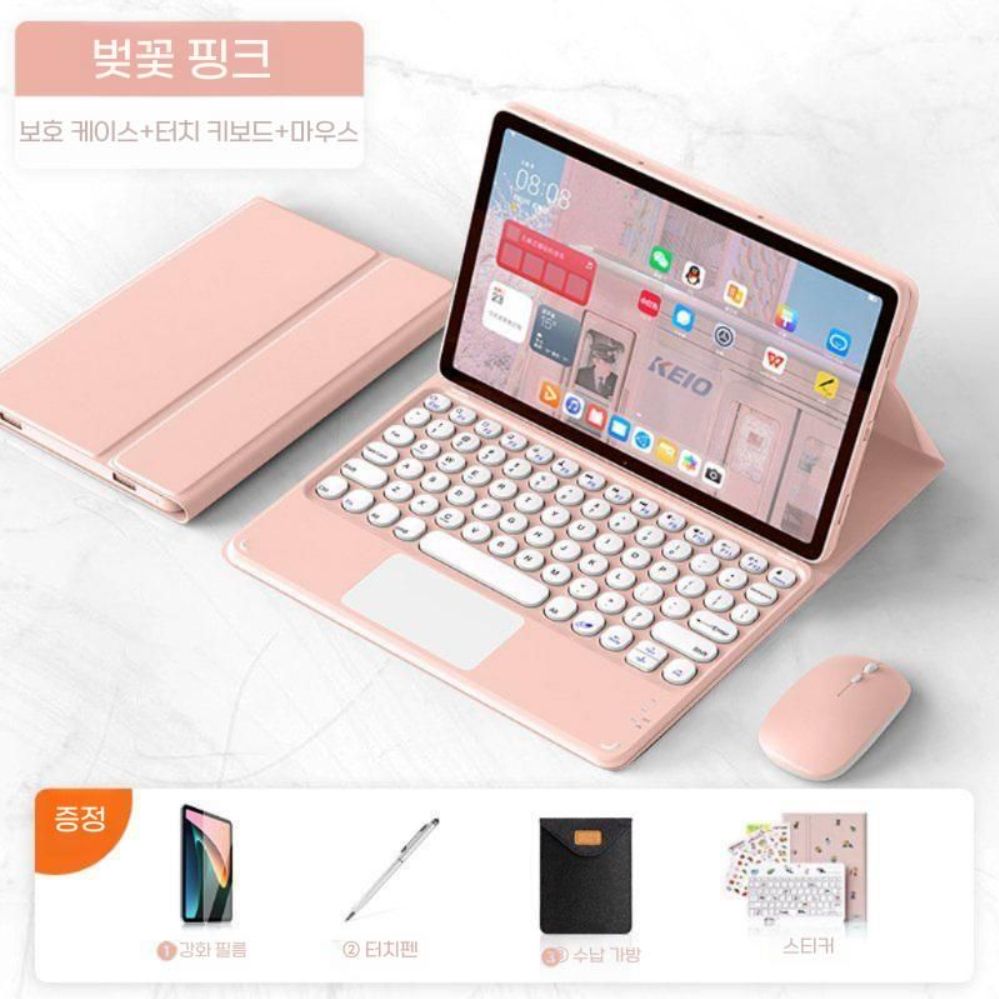 레노버 y700 4세대 케이스 컬러 둥글 키보드 블루투스 터치 패널 마우스 - 상세 이미지 4