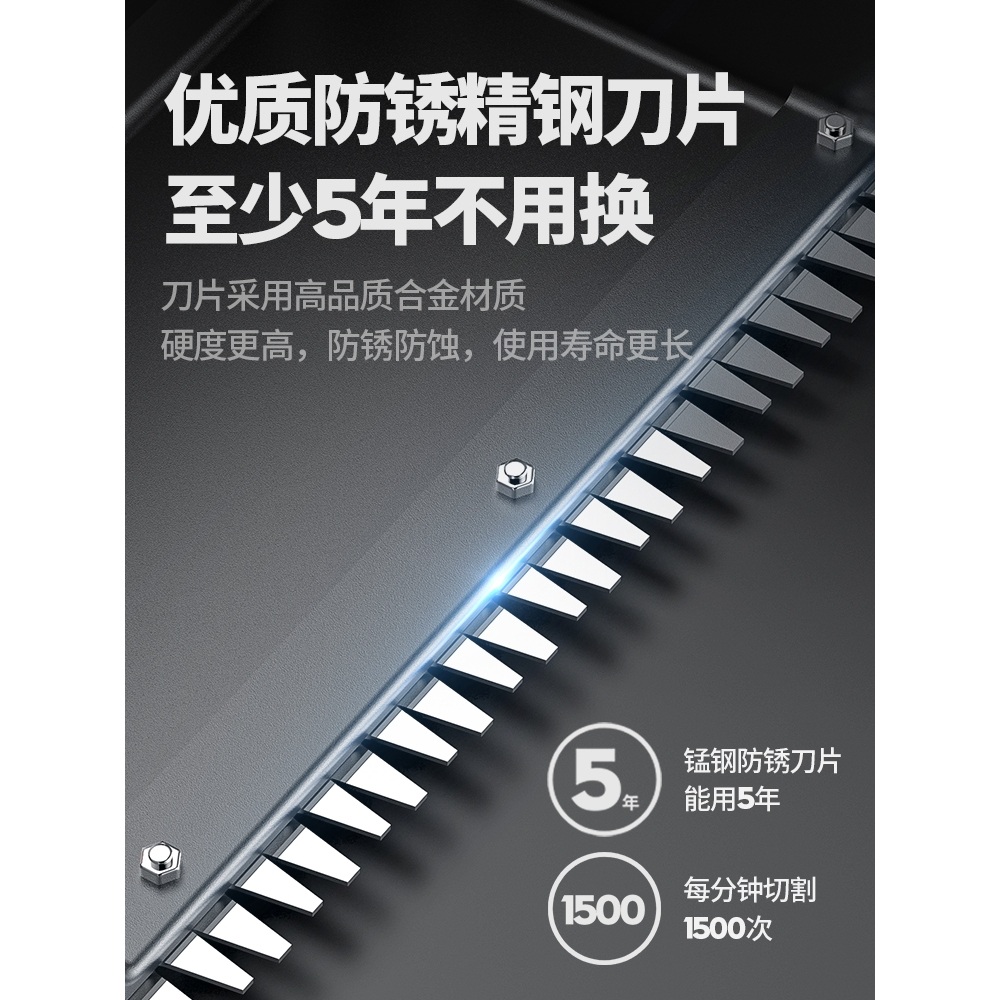 전동 찻잎 수확기 전정기 채취기 차따기 트리머 - 상세 이미지 3