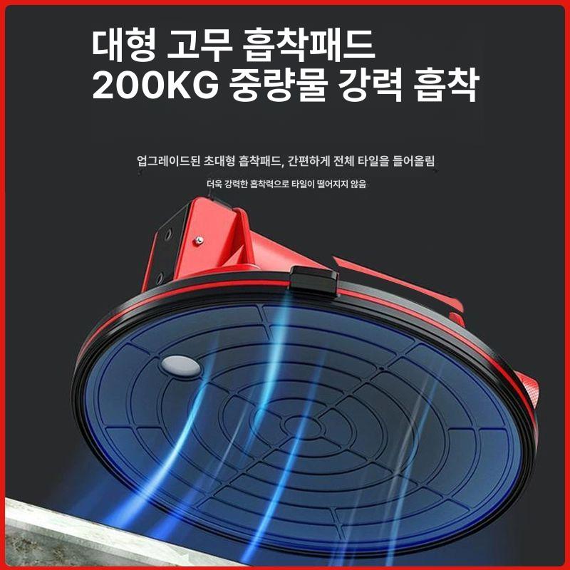 타일 흡착기 진동흡착기 구라보 바닥 흡입 석션기 P618A 컬러 박스 대형 배터리 흡착기 축전지