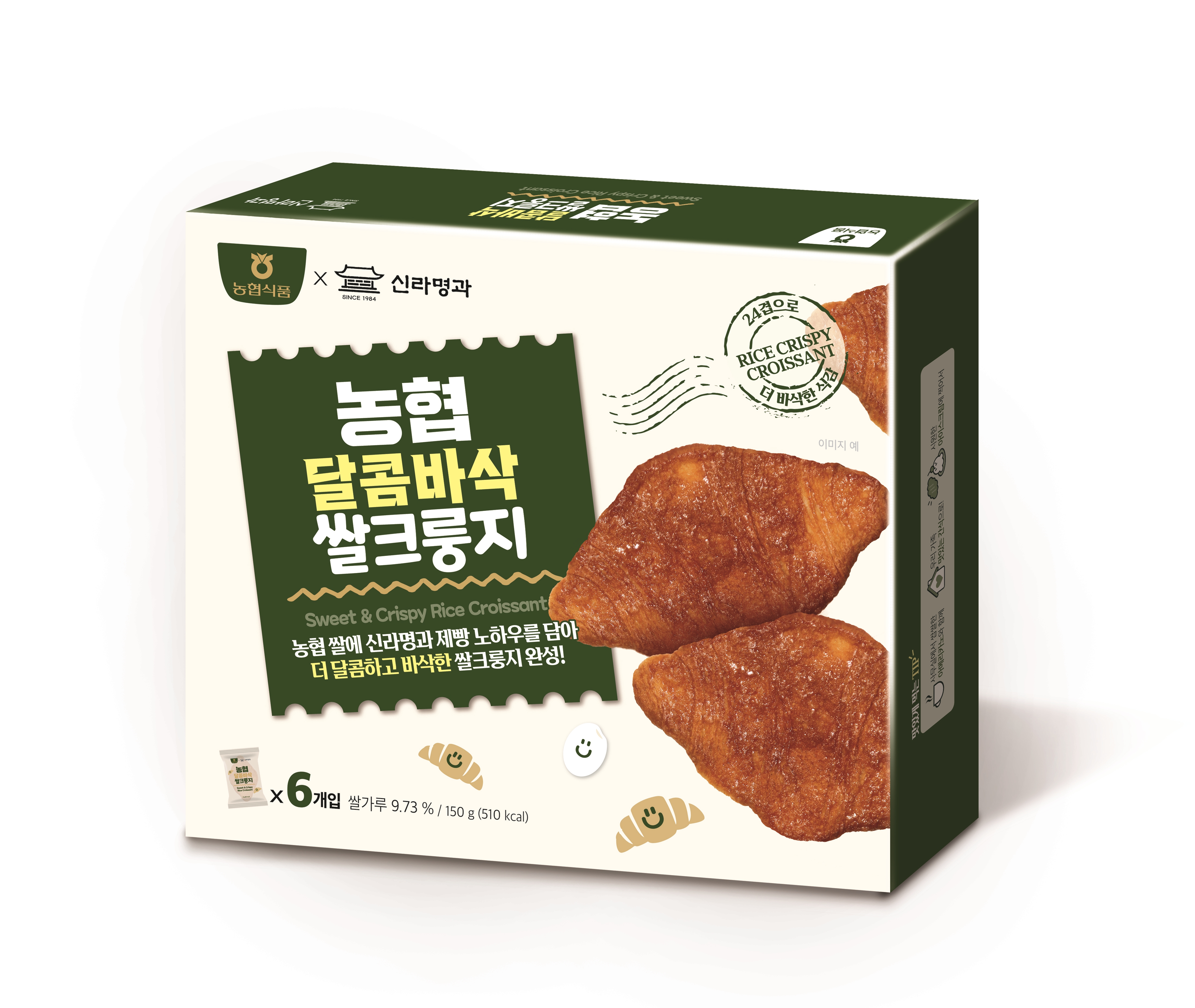 농협식품X신라명과 농협 달콤바삭 마늘바게트 114g 2개+쌀크룽지 150g 2개 - 상세 이미지 4