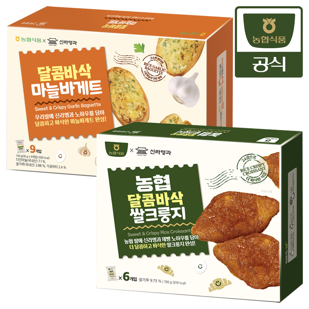 농협식품X신라명과 농협 달콤바삭 마늘바게트 114g 2개+쌀크룽지 150g 2개 - 상품 이미지
