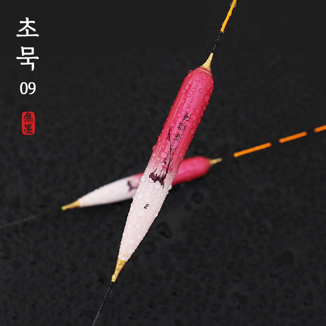 초묵 민물 올림찌 민물찌 No.9 - 메인 이미지