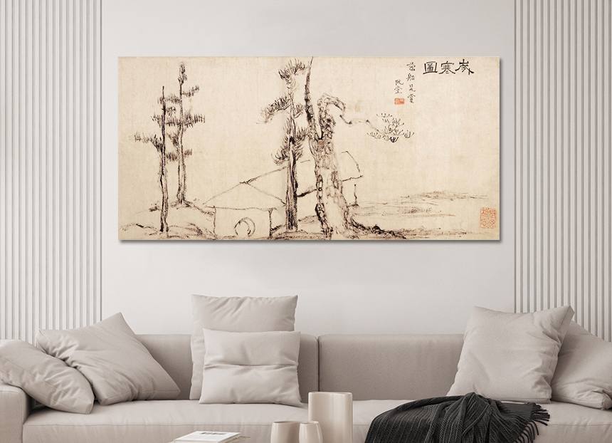 추사 김정희 세한도 소나무 그림 한국화 거실 안방 풍수 소형 이미지 2