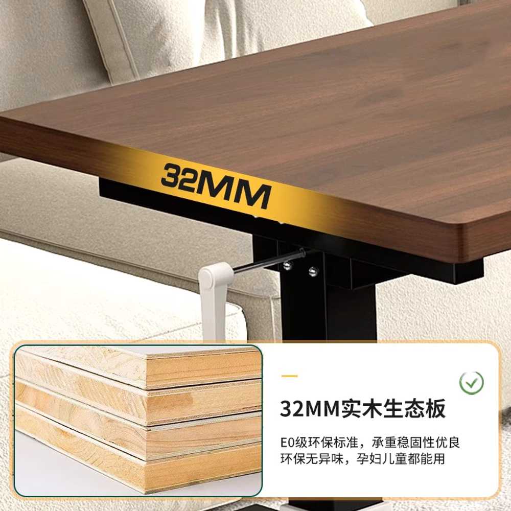 높이조절 거실테이블 낮은 밥상 소파 접이식좌식 협탁 90x50cm - 상세 이미지 3