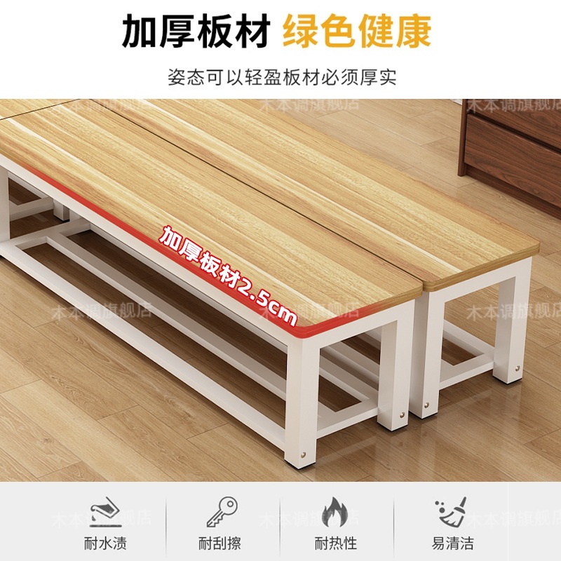 사우나 벤치 의자 나무 평상 원목 탈의실 야외 대기 휴게실 헬스장 브라운 단일바 60cm - 상세 이미지 3