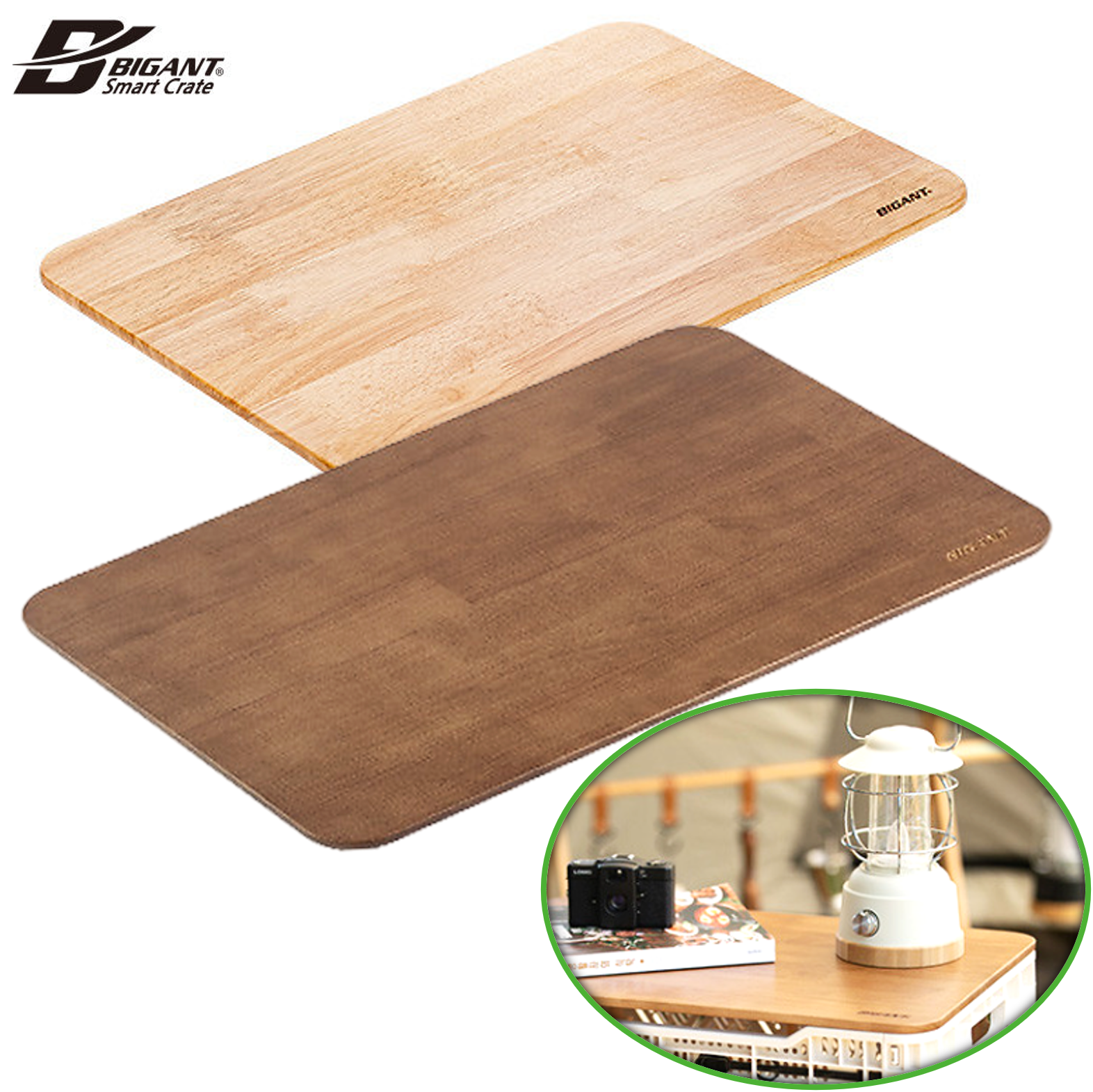 빅앤트 90L 상판 원목 우드 테이블 캠핑 폴딩 박스 호환
