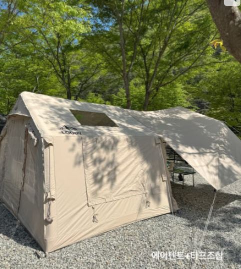 루디 에어텐트 리빙쉘 터널형 면 텐트 그늘막 캠핑 9.0