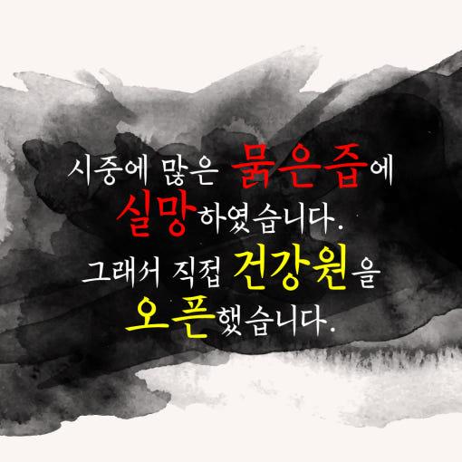 thumbnail-10