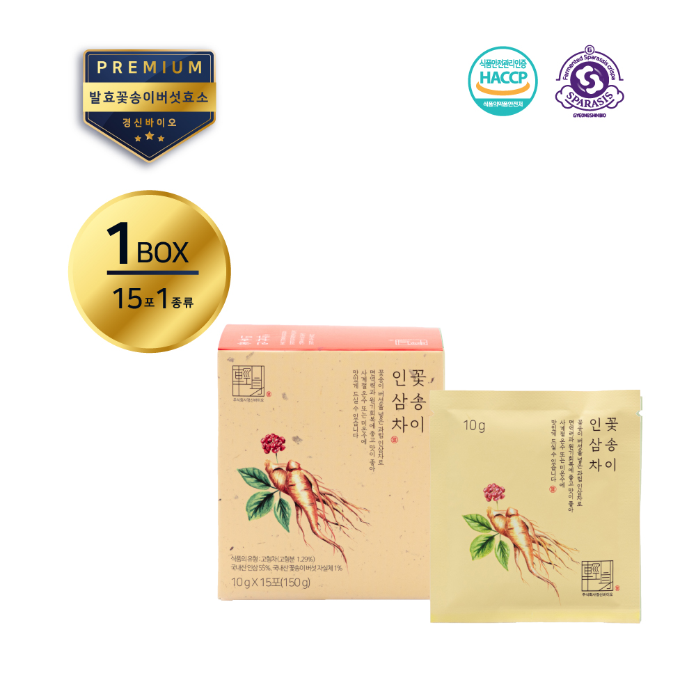 [경신바이오] 꽃송이버섯 인삼차 발효꽃송이버섯 선물 가루 10g 15포 150g - 상품 이미지