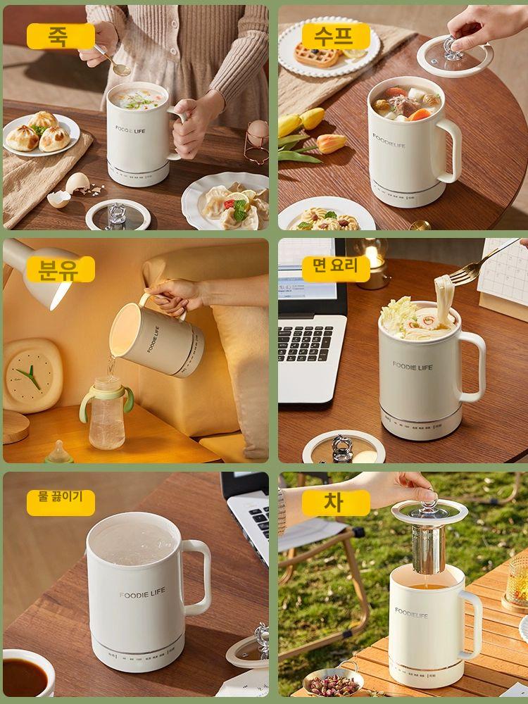 전기포트 가정용 물 끓이는 스텐 차포트 0.8L 도자기 유약-스마트형